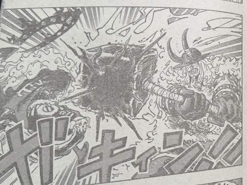       One   Piece Dieu et Demon Page 6